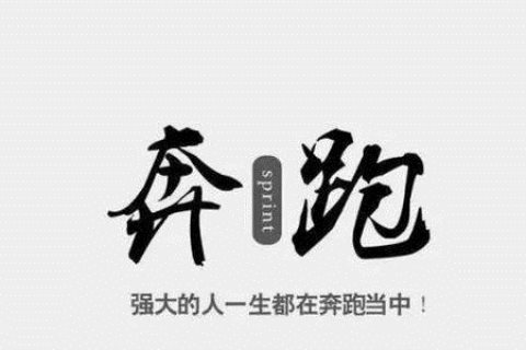 锦州KTV招聘,锦州礼宾员招聘,团队因您更精彩,诚邀加入